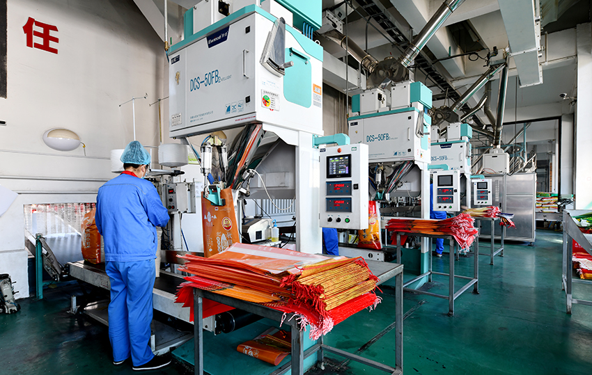 水源大米生产基地