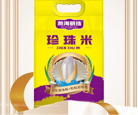 营口珍珠米 营口渤海米业